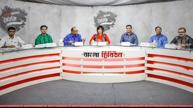 বাংলা ট্রিবিউন বৈঠকি