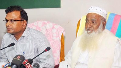 সচিবালয়ে ধর্মমন্ত্রীর ব্রিফিং (ছবি- পিআইডি)