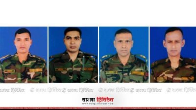মালিতে নিহত সেনা সদস্যরা