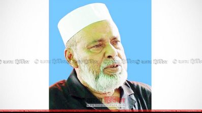 হাসান উদ্দিন সরকার