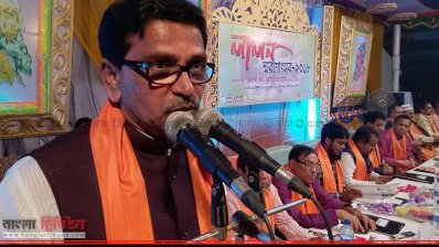 বক্তব্য রাখছেন মাহবুবউল আলম হানিফ