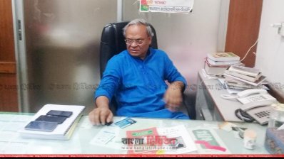 রুহুল কবীর রিজভী