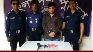 অস্ত্র ও গুলিসহ  গ্রেফতার ইমরান