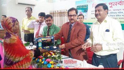 নোয়াখালীতে ভিক্ষুক পুনর্বাসন কর্মসূচির উদ্বোধন