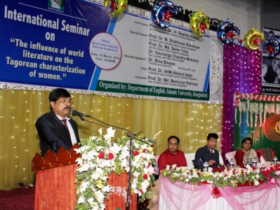 ইবিতে ‘বিশ্ব সাহিত্যে রবীন্দ্রনাথের নারী চরিত্রের প্রভাব’ শীর্ষক আন্তর্জাতিক সেমিনার