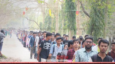 শাবি ক্যাম্পাসে বিক্ষোভ