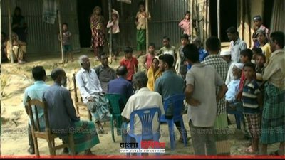 উদ্বিগ্ন ফয়জুলের গ্রামের লোকজন