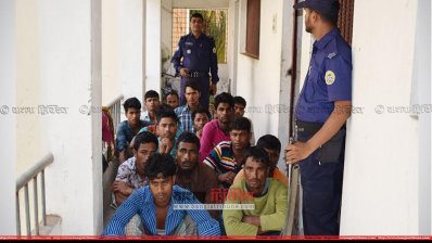 ভোলায় ১৮ জেলের অর্থদণ্ড