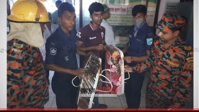 মাদারীপুর সদর হাসপাতালের শিশু ওয়ার্ডের আগুন নিয়ন্ত্রণে