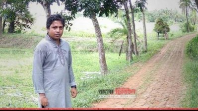 নিহত ছাত্রলীগ নেতা সুদীপ্ত বিশ্বাস