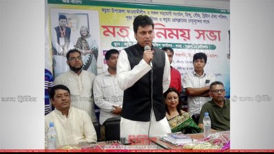 ২০১৬ সালের অক্টোবরে কচুয়ায় এক অনুষ্ঠানে বিপ্লব দেব (ছবি- প্রতিনিধি)