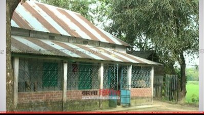 ফয়জুলের স্বজনদের বাড়ি