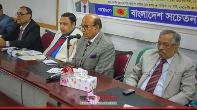 আলোচনা সভায় খন্দকার মাহবুব হোসেন