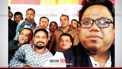 ফজলুর রহমানের সঙ্গে জেলা আ. লীগের সাধারণ সম্পাদক এনামুল কবির ইমন 