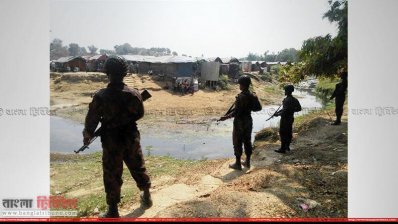 তমব্রু সীমান্তের সর্বশেষ পরিস্থিতি 