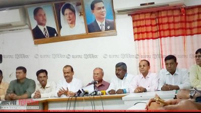 পল্টনের কার্যালয়ে বিএনপির সংবাদ সম্মেলন