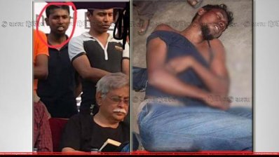 হামলাকারী ফয়জুর
