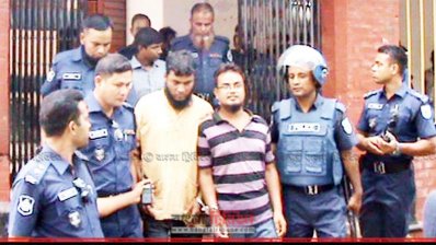আদালত থেকে কারাগারে নিয়ে যাওয়া হচ্ছে জঙ্গিদের
