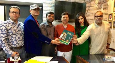 চুক্তিপত্র স্বাক্ষরের পর। ছবি জায়েদ খান