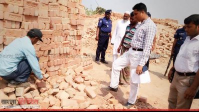 ইট ভাটার অভিযান