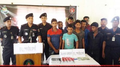 র&zwnj;্যাবের হাতে আটক ৮ ছিনতাইকারী