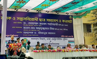 ‘মাদকের জন্যই সন্ত্রাস’