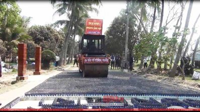 ধ্বংশ করা হচ্ছে ১৩ কোটি টাকার মাদক