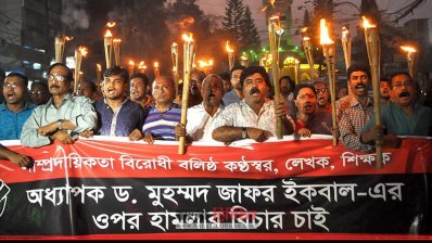 চট্টগ্রাম গণজাগরণ মঞ্চের মশাল মিছিল