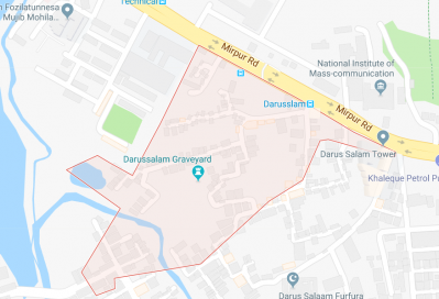 দারুস সালাম এলাকা