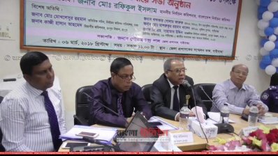 গাইবান্ধায় নির্বাচন কমিশনার মো. রফিকুল ইসলাম