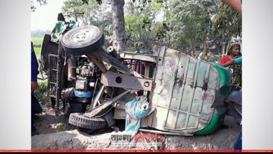 কুষ্টিয়ায় বাস-অটোরিকশা সংঘর্ষে 