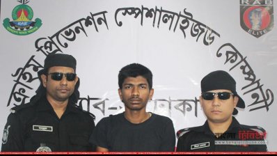 গাজীপুর থেকে র&zwnj;্যাবের হাতে আটক এক জঙ্গি।