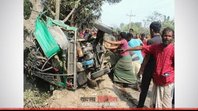 কুষ্টিয়ায় বাস-অটোরিকশা সংঘর্ষে 