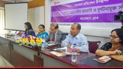 সংবাদ সম্মেলনে ব্র্যাকের গবেষকরা (ছবি: সাদ্দিফ অভি)