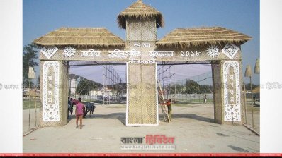 রবীন্দ্রসঙ্গীত সম্মেলনের প্রস্তুতি চলছে