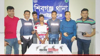 গ্রেফতার মো. রাজু 