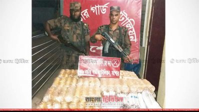 বেনাপোল সীমান্ত থেকে আটক ইমিটেশন 