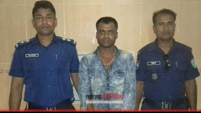 সেই ‘মাদক সম্রাট’ আল আমিন গ্রেফতার