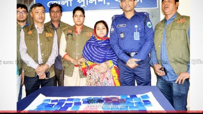 বগুড়ায় আটক নারী মাদক ব্যবসায়ী