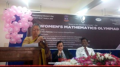 ঢাকা বিশ্ববিদ্যালয়ে নারী দিবসের অনুষ্ঠানে সুলতানা কামাল 