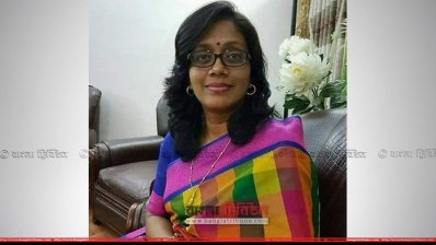 উর্মি বিনতে সালাম