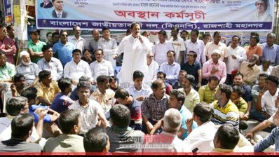 বক্তব্য রাখছেন মিজানুর রহমান মিনু (ছবি- প্রতিনিধি)