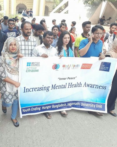 জবিতে মানসিক স্বাস্থ্য সচেতনতা নিয়ে র‍্যালি অনুষ্ঠিত