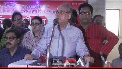 বক্তব্য রাখছেন আনিসুল ইসলাম মাহমুদ (ছবি- প্রতিনিধি)
