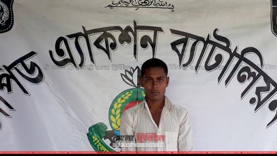 আটক সোহেল