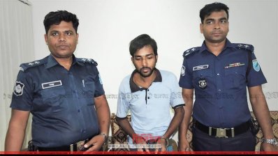 মুন্সীগঞ্জে আটক ধর্ষক উজ্জ্বল হোসেন