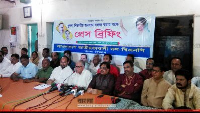 ব্রিফিংয়ে বক্তব্য রাখছেন নজরুল ইসলাম খান