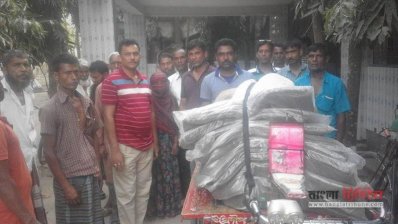 আগুনে ঘটনার পর ইউনিয়ন পরিষদের সাহায্য 