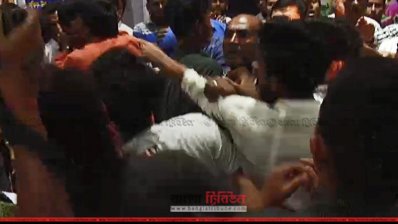 হাতাহাতি