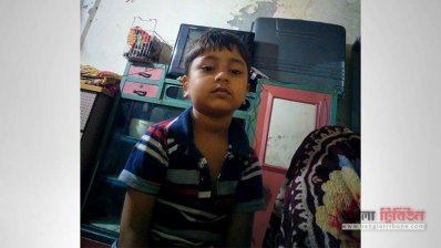 জিসান (ফাইল ছবি) 